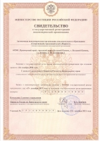 Способы оплаты 0